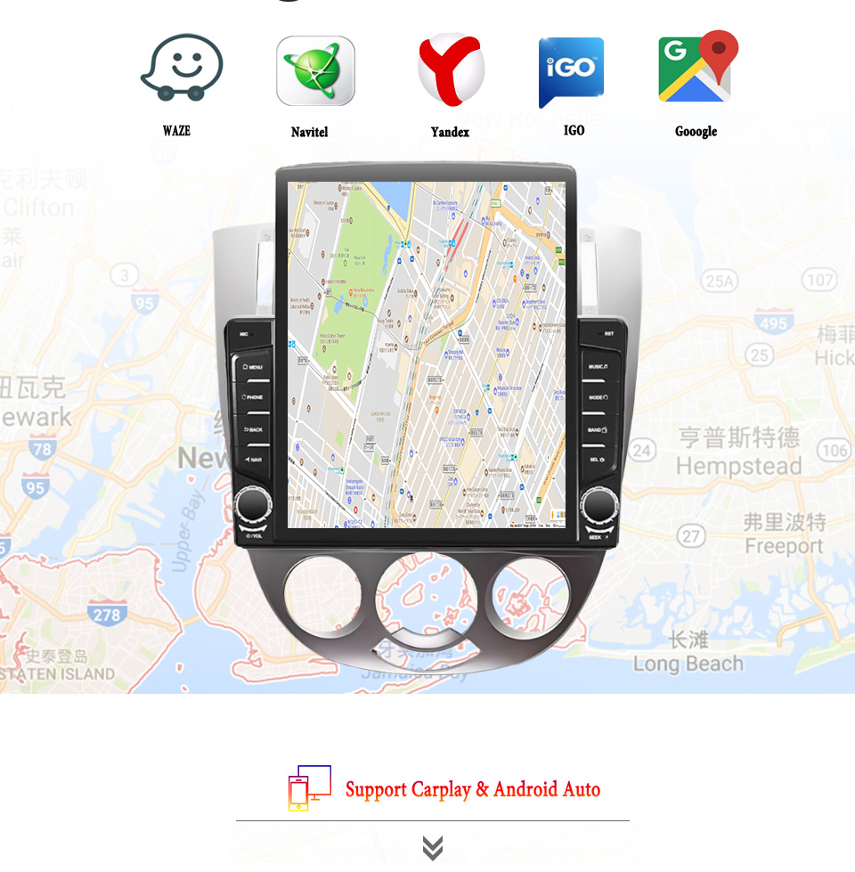 Tablet Danish Mobile & Accessories - 8G+128G Android 14搭載 シボレー・ラセッティ/ビュイック・エクセル/HRV 2004-2013対応 カーラジオ