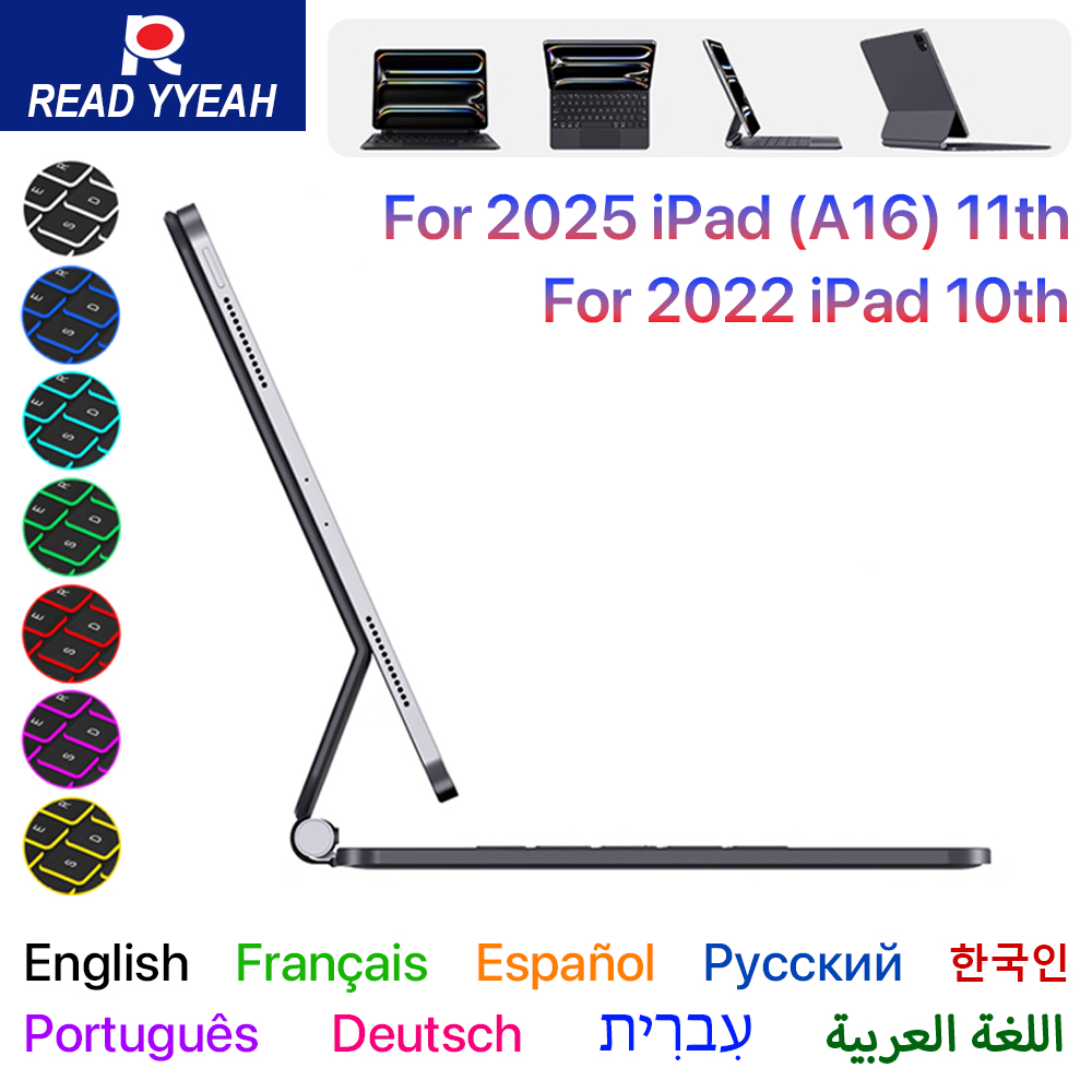 Ipad Cover Folio - 2026年版 iPad 第11世代・第10世代用 Magic Keyboard ケース