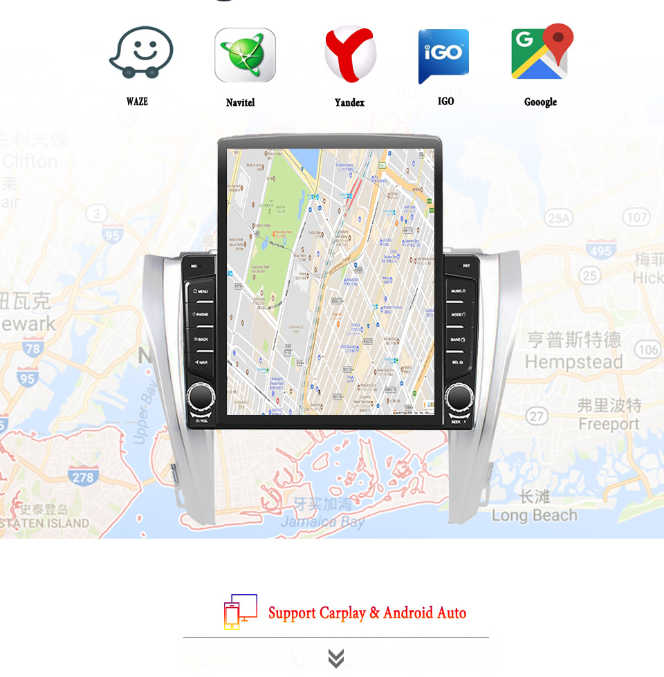 Tablet Danish Mobile & Accessories - 8G+128G Android 14搭載 トヨタ カムリ 7