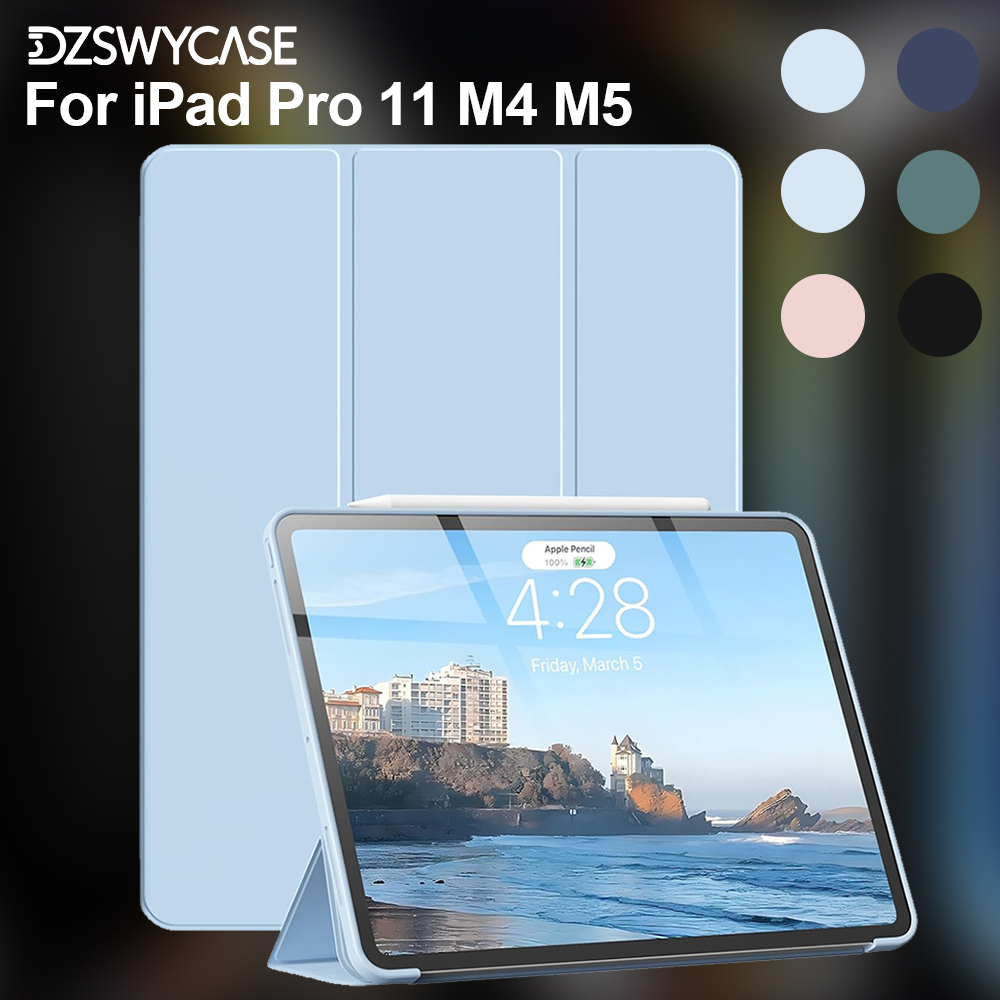 Ipad Cover Folio - iPad Pro M4 M5 11インチ 2024