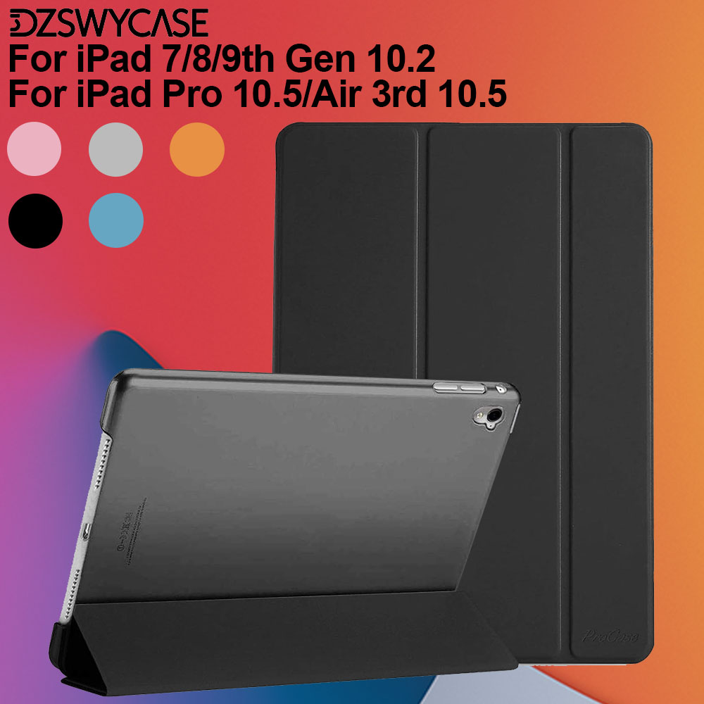 Ipad Cover Folio - iPad 第9/8/7世代（2021/2020/2019）10.2インチ、iPad Air 第3世代 10.5インチ 2019