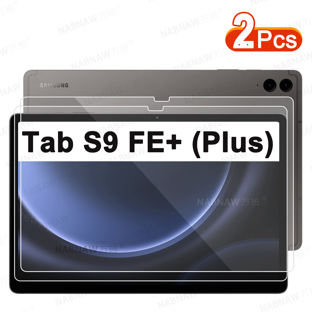 Galaxy Tablet Accessories - 2 個 HD スクラッチプルーフスクリーンプロテクター強化ガラスサムスンギャラクシータブ S9 FE+