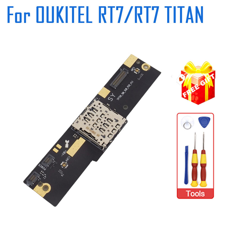 Oukitel rt7タブレット、SIM、タフボードアクセサ - Oukitel Tablet Accessories のレビューと価格