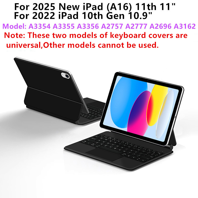 2026年版 iPad 第11世代・第10世代用 Magic - Ipad Cover Folio のレビューと価格