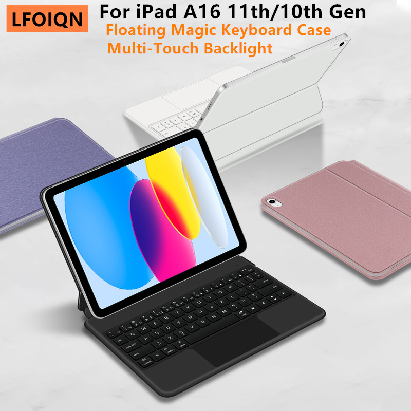 LFOIQN Magic Keyboard for iPad - Ipad Cover Folio のレビューと価格
