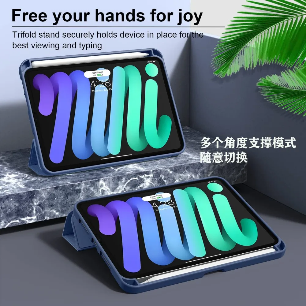 iPad Mini 7 2024 A17 Pro 8.3イン - Ipad Cover Folio のレビューと価格