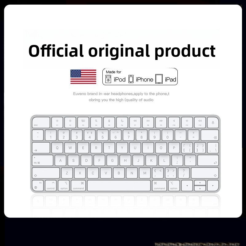 新しいキーボードは、Apple Macタブレットセット、Hu - Tablet Accessories Aesthetic のレビューと価格